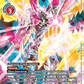 (016) Digimon TCG Xros Encounter Single: Jesmon (X Antibody) (BT10-016) (V.2)  Alternative Art