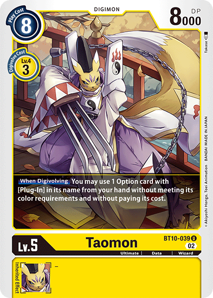 (039) Digimon TCG Xros Encounter Single: Taomon (BT10-039)  Uncommon