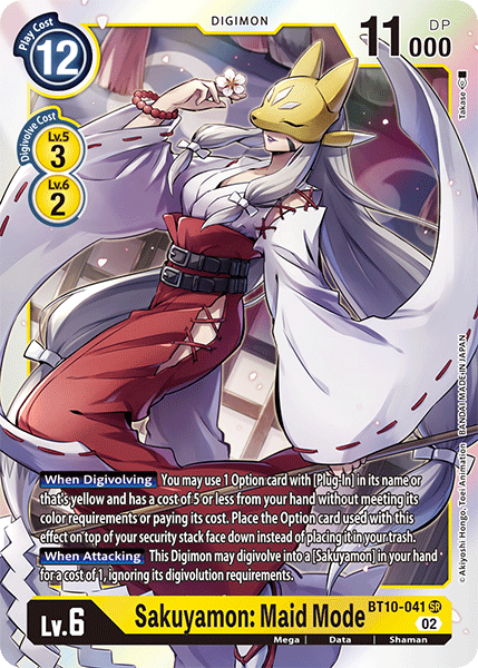 (041) Digimon TCG Xros Encounter Single: Sakuyamon: Maid Mode (BT10-041) (V.1)  Super Rare