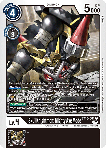 (061) Digimon TCG Xros Encounter Single: SkullKnightmon: Mighty Axe Mode (BT10-061)  Common