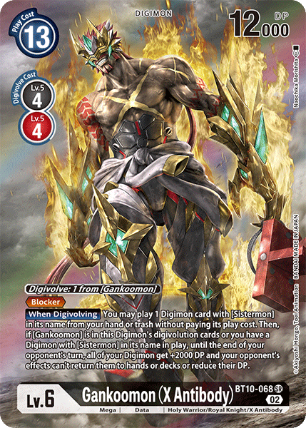 (068) Digimon TCG Xros Encounter Single: Gankoomon (X Antibody) (BT10-068) (V.2)  Alternative Art