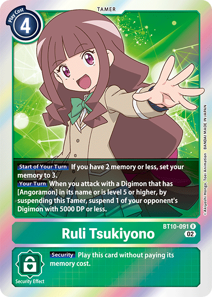 (091) Digimon TCG Xros Encounter Single: Ruli Tsukiyono (BT10-091)  Rare