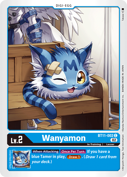 (002) Digimon TCG Dimensional Phase Single: Wanyamon (BT11-002) (Holo)  Common