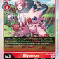(007) Digimon TCG Dimensional Phase Single: Biyomon (BT11-007)  Rare