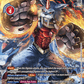 (017) Digimon TCG Dimensional Phase Single: Marsmon (BT11-017) (Holo)  Alternative Art