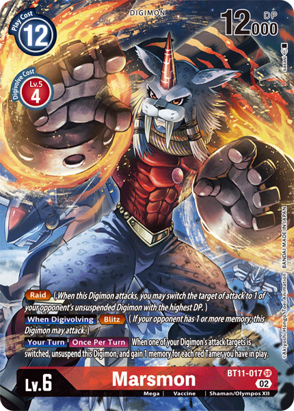 (017) Digimon TCG Dimensional Phase Single: Marsmon (BT11-017) (Holo)  Alternative Art