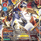 (019) Digimon TCG Dimensional Phase Single: Shoutmon X7 (BT11-019) (V.1)  Super Rare