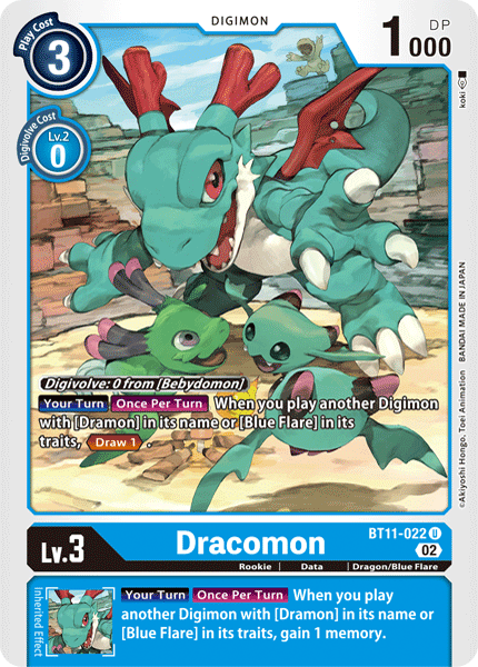 (022) Digimon TCG Dimensional Phase Single: Dracomon (BT11-022) (V.1)  Uncommon