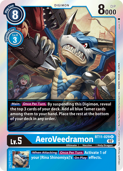 (029) Digimon TCG Dimensional Phase Single: AeroVeedramon (BT11-029)  Rare