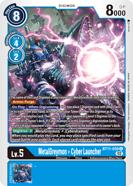 (030) Digimon TCG Dimensional Phase Single: MetalGreymon + Cyber Launcher (BT11-030) (Holo)  Uncommon