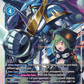 (032) Digimon TCG Dimensional Phase Single: UlforceVeedramon (BT11-032) (V.1)  Super Rare