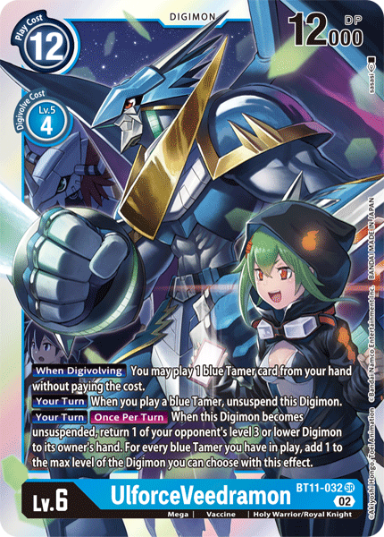 (032) Digimon TCG Dimensional Phase Single: UlforceVeedramon (BT11-032) (V.1)  Super Rare