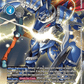 (033) Digimon TCG Dimensional Phase Single: MirageGaogamon (BT11-033) (Holo)  Alternative Art