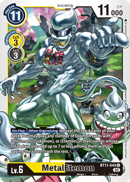 (044) Digimon TCG Dimensional Phase Single: MetalEtemon (BT11-044) (V.1)  Uncommon