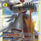 (045) Digimon TCG Dimensional Phase Single: ClavisAngemon (BT11-045) (V.1)  Uncommon