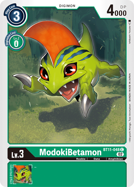 (048) Digimon TCG Dimensional Phase Single: ModokiBetamon (BT11-048) (V.1)  Common
