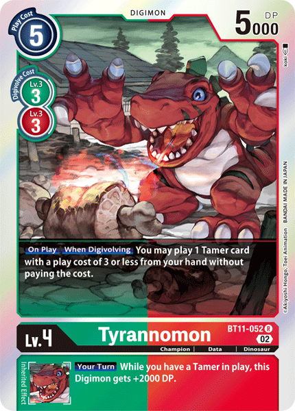 (052) Digimon TCG Dimensional Phase Single: Tyrannomon (BT11-052)  Rare