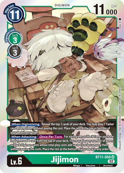 (056) Digimon TCG Dimensional Phase Single: Jijimon (BT11-056) (V.1)  Super Rare