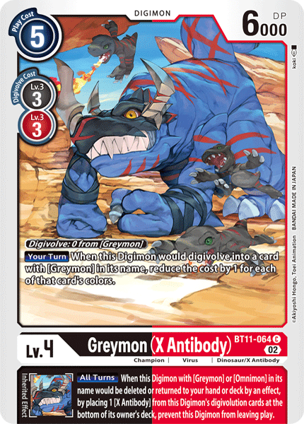 (064) Digimon TCG Dimensional Phase Single: Greymon (X Antibody) (BT11-064) (Holo)  Common