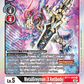 (069) Digimon TCG Dimensional Phase Single: MetalGreymon (X Antibody) (BT11-069)  Rare