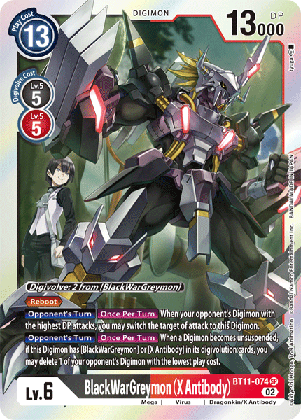 (074) Digimon TCG Dimensional Phase Single: BlackWarGreymon (X Antibody) (BT11-074) (V.1)  Super Rare