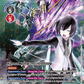 (074) Digimon TCG Dimensional Phase Single: BlackWarGreymon (X Antibody) (BT11-074) (Holo)  Alternative Art