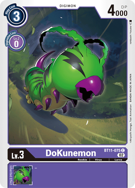 (075) Digimon TCG Dimensional Phase Single: DoKunemon (BT11-075) (Holo)  Common
