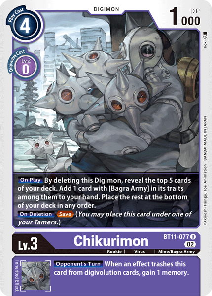 (077) Digimon TCG Dimensional Phase Single: Chikurimon (BT11-077) (Holo)  Uncommon