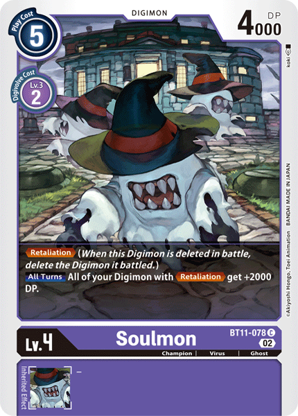 (078) Digimon TCG Dimensional Phase Single: Soulmon (BT11-078) (V.1)  Common