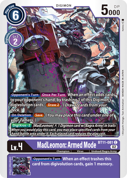 (081) Digimon TCG Dimensional Phase Single: MadLeomon: Armed Mode (BT11-081) (Holo)  Common