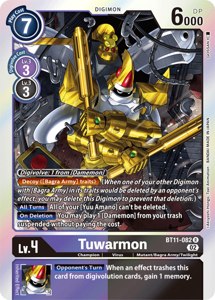 (082) Digimon TCG Dimensional Phase Single: Tuwarmon (BT11-082)  Rare