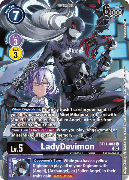 (083) Digimon TCG Dimensional Phase Single: LadyDevimon (BT11-083) (Holo)  Alternative Art