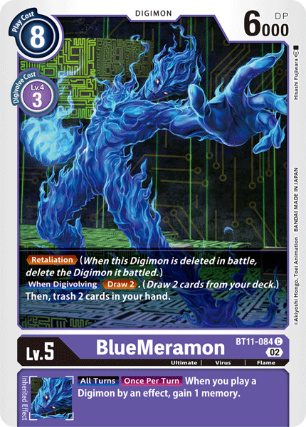 (084) Digimon TCG Dimensional Phase Single: BlueMeramon (BT11-084) (V.1)  Common