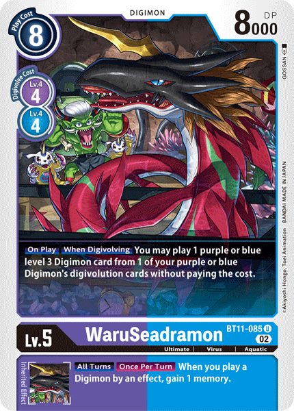 (085) Digimon TCG Dimensional Phase Single: WaruSeadramon (BT11-085) (Holo)  Uncommon