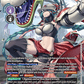 (086) Digimon TCG Dimensional Phase Single: Mervamon (BT11-086) (Holo)  Alternative Art