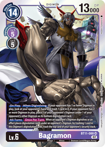 (088) Digimon TCG Dimensional Phase Single: Bagramon (BT11-088) (V.1)  Super Rare