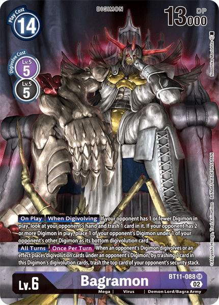 (088) Digimon TCG Dimensional Phase Single: Bagramon (BT11-088) (Holo)  Alternative Art