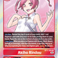 (089) Digimon TCG Dimensional Phase Single: Akiho Rindou (BT11-089) (V.1)  Rare