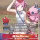 (089) Digimon TCG Dimensional Phase Single: Akiho Rindou (BT11-089) (Holo)  Alternative Art