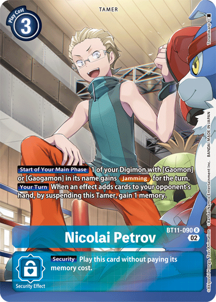 (090) Digimon TCG Dimensional Phase Single: Nicolai Petrov (BT11-090) (Holo)  Alternative Art