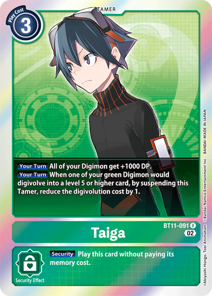 (091) Digimon TCG Dimensional Phase Single: Taiga (BT11-091) (V.1)  Rare