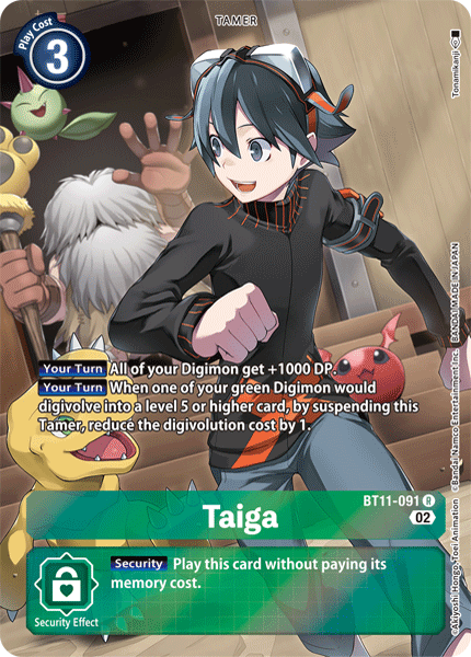(091) Digimon TCG Dimensional Phase Single: Taiga (BT11-091) (Holo)  Alternative Art