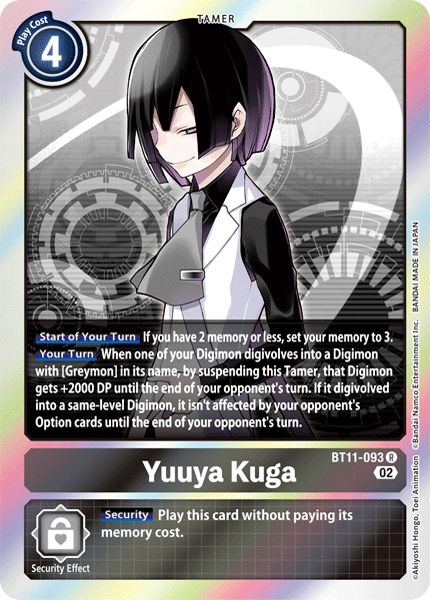 (093) Digimon TCG Dimensional Phase Single: Yuuya Kuga (BT11-093) (V.1)  Rare