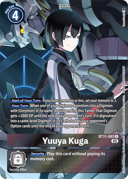 (093) Digimon TCG Dimensional Phase Single: Yuuya Kuga (BT11-093) (Holo)  Alternative Art