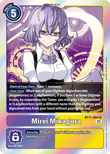 (094) Digimon TCG Dimensional Phase Single: Mirei Mikagura (BT11-094) (V.1)  Super Rare