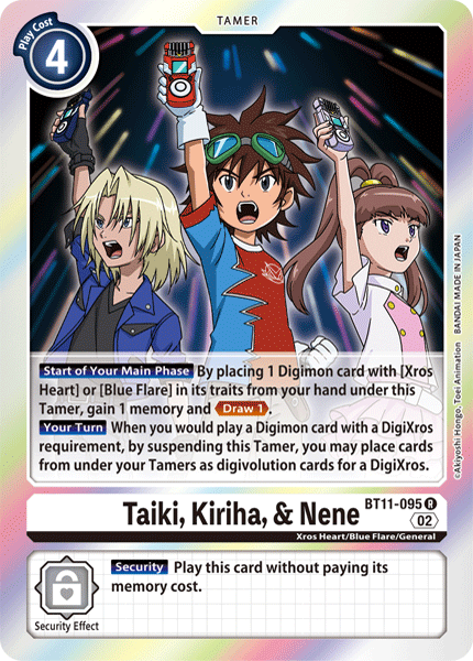 (095) Digimon TCG Dimensional Phase Single: Taiki, Kiriha, & Nene (BT11-095)  Rare