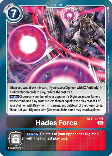 (107) Digimon TCG Dimensional Phase Single: Hades Force (BT11-107)  Rare