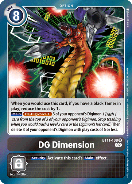 (108) Digimon TCG Dimensional Phase Single: DG Dimension (BT11-108)  Rare