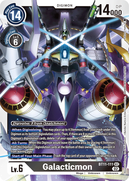 (111) Digimon TCG Dimensional Phase Single: Galacticmon (BT11-111) (V.1)  Secret Rare