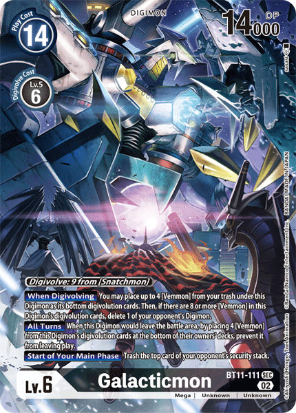 (111) Digimon TCG Dimensional Phase Single: Galacticmon (BT11-111) (Holo)  Alternative Art
